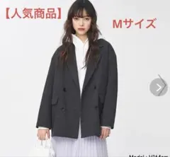 【完売品】 GU オーバーサイズダブルブレストジャケット（チェック）