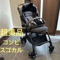 2025年最新】スゴカルswitch plusの人気アイテム - メルカリ