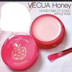 新品未使用品　VECUA Honey ハニーメルティコンク アップルキスのサムネイル