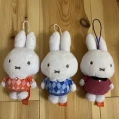 ミッフィー　ぬいぐるみマスコット3種セット miffyのサムネイル