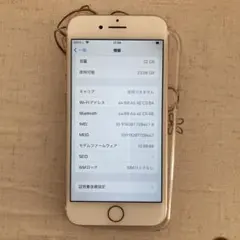 iPhone 7ローズゴールド32GB SIMロック解除済