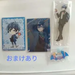 カラフルピーチ　なおきり　まとめ売り