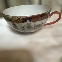 Item thumbnail for item 5519a7e2-2c46-4988-9a81-b8352b9b3ca8