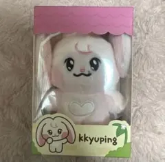 2026年最新】ジェミン ぬいぐるみの人気アイテム - メルカリ