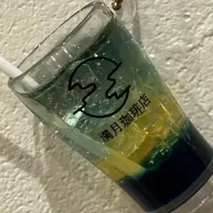 Item thumbnail for item 5bfd09e2-a947-4c4f-be4c-ff31365470fc