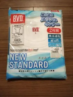 B.V.D 　丸首　半袖　Tシャツ　インナー　肌着