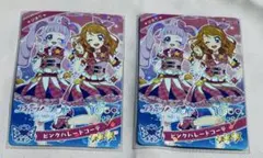 Item thumbnail for item fb2a043c-5286-420c-8535-c7d5acf7baf6