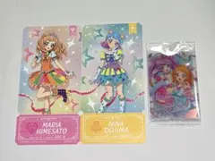 アイカツ! プリパラ　ウエハース チケットライクコレクション　まとめ売り