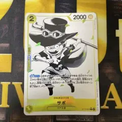 sabrevc様 リクエスト 2点 まとめ商品