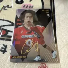 ぴー@cosmiclatte様 リクエスト 2点 まとめ商品