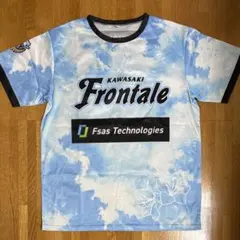 Item thumbnail for item 2fb48f8e-a34f-4f51-b046-a9d6ce826cfa