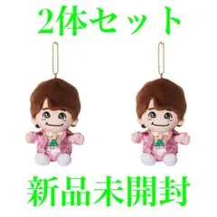 なにわ男子 大橋和也 ちびぬい