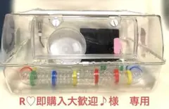 SANKO Roomy 60 ハムスターケージ 回し車 パイプ、ヒーターセット