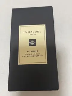 【未使用】JO MALONE VITAMIN E HAND & LIP DUO