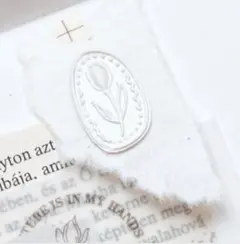 シーリングスタンプ　チューリップ