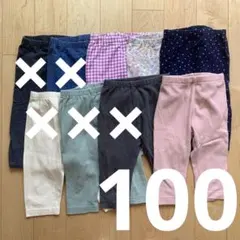 ユニクロ　七分丈　100cm