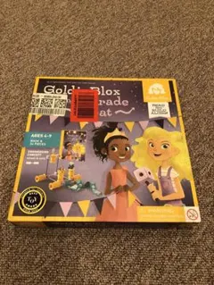 英語　知育玩具　組立工作おもちゃ　Goldie Bloxのサムネイル