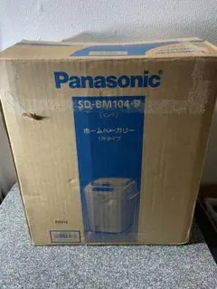 Panasonic ホームベーカリー　SD-BM104-P Amazon.co.jp: パナソニック ホームベーカリー ピンク SD-BM104-P