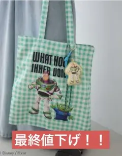 新品タグ付き！トイストーリー レトロガール　トートバッグ バズ　チェック柄のサムネイル