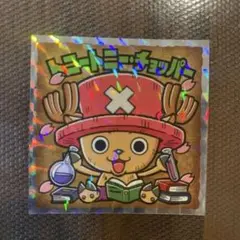 ONEPIECE ワンピースマン2コレクターシール　チョッパー