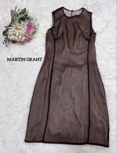 2026年最新】MARTIN GRANT 割引オプション：通常商品の人気アイテム
