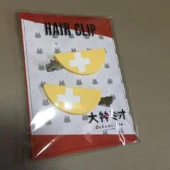 Item thumbnail for item d3ee2608-c97b-4c34-83cd-bcac7381aba0