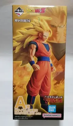一番くじ ドラゴンボール A賞 超サイヤ人3 孫悟空 MASTERLISE