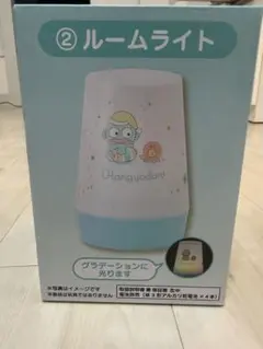 ハンギョドン1番くじ　ルームライト　ピンククッション