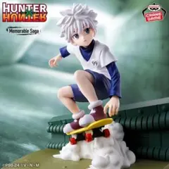 ハンター×ハンター フィギュア　Memorable Saga キルア　4個 HUNTER×HUNTER Memorable Saga キルア フィギュア - メルカリ