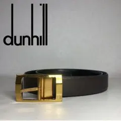 【美品】dunhill ダンヒル レザーベルト ブラウン ゴールドバックル 美品 Dunhill ダンヒル レザー ベルト ゴールド金具 バックル