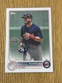 emmanuel rodriguez pro debut auto