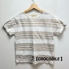 【CROCODILE 】クロコダイル ジャガード ボーダー カットソー Mのサムネイル