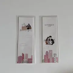 Item thumbnail for item 8adf0fb1-eb28-4024-b0ba-d389381b60d7