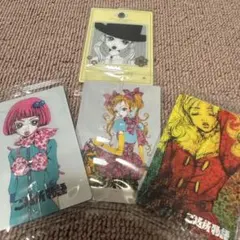 矢沢あいツインウエハース ご近所物語　4枚セット バラ売り⭕️