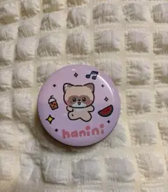 zeroni hanini プチキャン