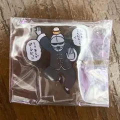 ちいかわ 飯店 アクスタ 鎧さん
