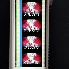 うたプリ　タブナイ　コマフィルム　蘭丸　ソロ