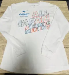 2025年最新】インターハイ ロンtの人気アイテム - メルカリ