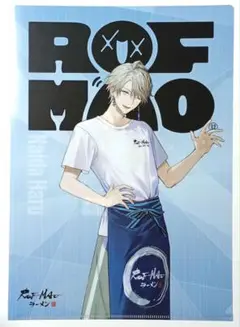 ROF-MAO×スーパーカップ クリアファイル 甲斐田晴
