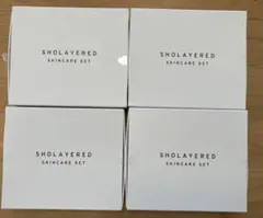 SHOLAYERED スキンケアセット 4箱