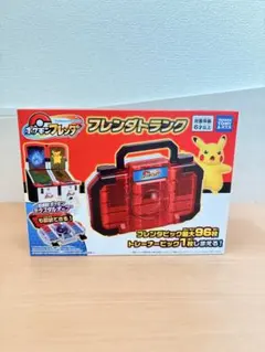 【新品】 ポケモンフレンダ フレンダトランク