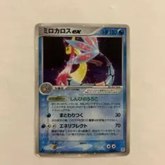 m10879937223_1.jpg?1772454627