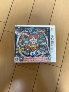 妖怪ウォッチ2 元祖 3DS ソフト