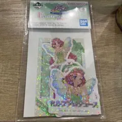 アイカツ 北大路さくら さくら E賞 ステッカー ホログラムステッカーセット