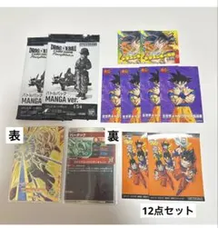 ジャンプフェスタ2026 ドラゴンボール　カードゲームバトルパック　プロモカード
