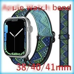 Apple Watch バンド エスニック柄 38/40/41ｍｍ デルタ柄