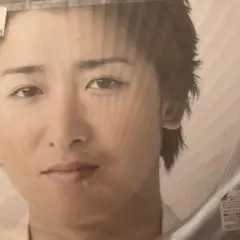 ARASHI 大野智 うちわ