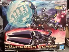 2026年最新】ヒュッケバインボクサー hgの人気アイテム - メルカリ