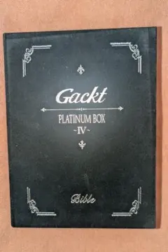 Gackt DVD PLATINUM BOX XIII帯付き GACKT PLATINUM BOX XI DVD - メルカリ