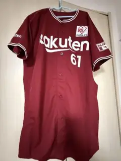 楽天イーグルス　佐藤智輝選手　実使用ユニフォーム